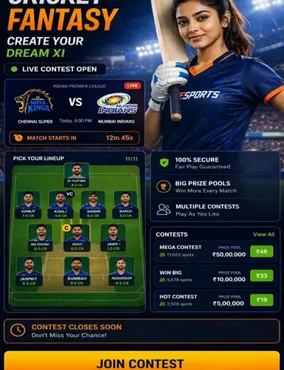 IPL Score (ipl live score) fantasy cricket & matchday visual 3